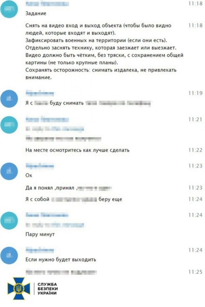 Гроші на&nbsp;дозу хотіли отримати від фсб: два наркомани готували удари росіян по&nbsp;Київщині