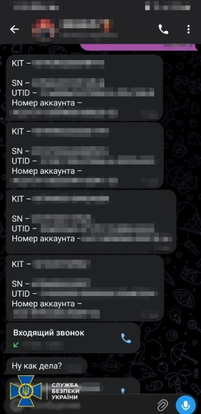 На&nbsp;Одещині шукачі &laquo;легких грошей&raquo; сядуть довічно за&nbsp;реєстрацію Starlink для росіян (фото, відео)