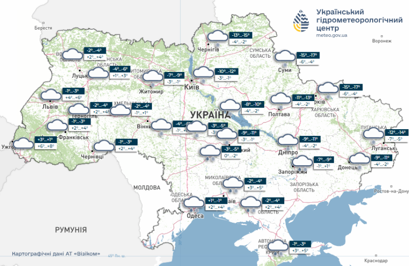 Три дні протриматися: 25-градусний мороз накрив Україну, але ненадовго