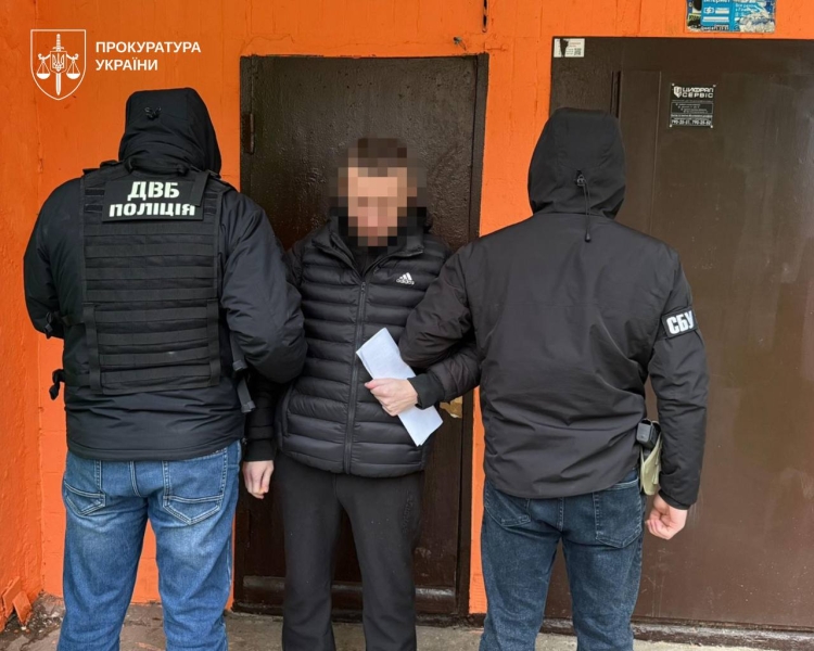 Готували вбивства високопосадовців: у&nbsp;Києві зірвали смертельні замахи (фото)