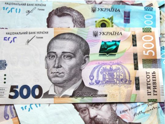 Мобілізація пенсіонерів: ПФУ пояснив, що&nbsp;буде з&nbsp;виплатами