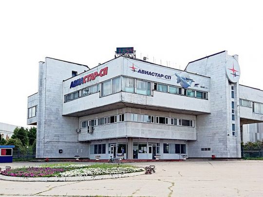 Один із&nbsp;найбільших авіазаводів росії зупинив роботу після атаки українських безпілотників (фото)