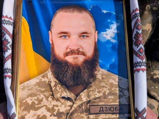 Півтора року невідомості: на&nbsp;Курщині поліг лейтенант з&nbsp;Вінниччини