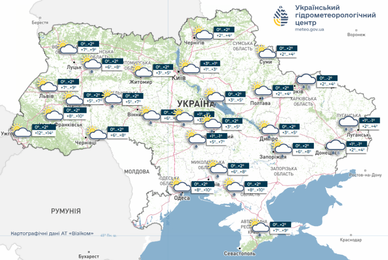 Україна у&nbsp;владі антициклону: протягом тижня теплішатиме повільно, але впевнено
