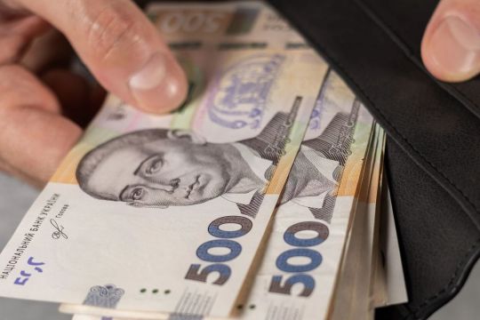 Українці отримають 1500 грн у&nbsp;березні: кому надійдуть кошти