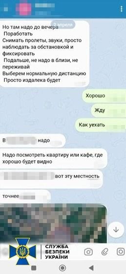 Агентка росіян вела пряму трансляцію удару по&nbsp;Харкову в&nbsp;ніч проти 3 квітня (фото)