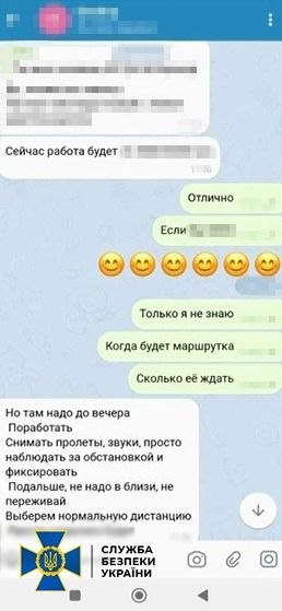 Агентка росіян вела пряму трансляцію удару по&nbsp;Харкову в&nbsp;ніч проти 3 квітня (фото)