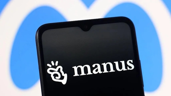 Китай заблокировал сделку по покупке компанией Meta ИИ-стартапа Manus за $2 млрд