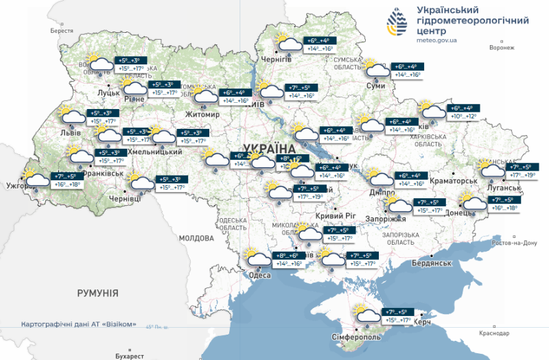 Нічні заморозки та&nbsp;циклон з&nbsp;Чорного моря: протягом тижня в&nbsp;Україні очікуються температурні гойдалки