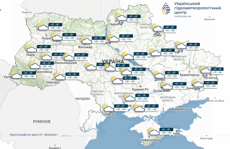Нічні заморозки та&nbsp;циклон з&nbsp;Чорного моря: протягом тижня в&nbsp;Україні очікуються температурні гойдалки