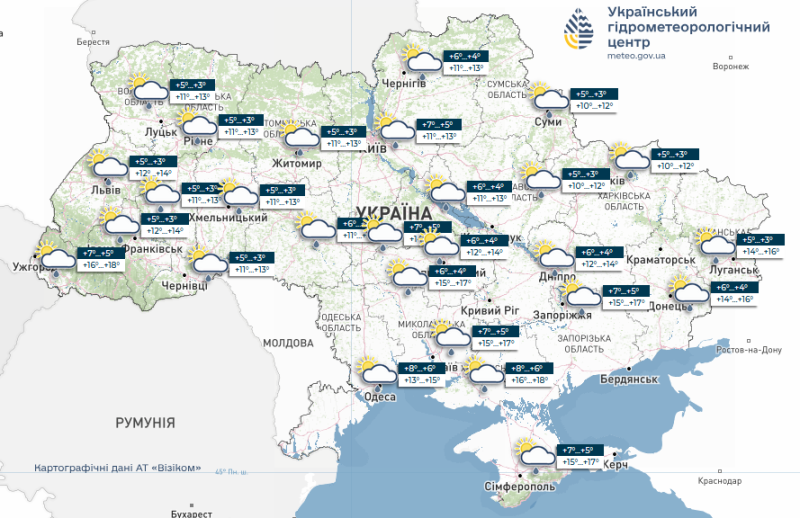 Нічні заморозки та&nbsp;циклон з&nbsp;Чорного моря: протягом тижня в&nbsp;Україні очікуються температурні гойдалки