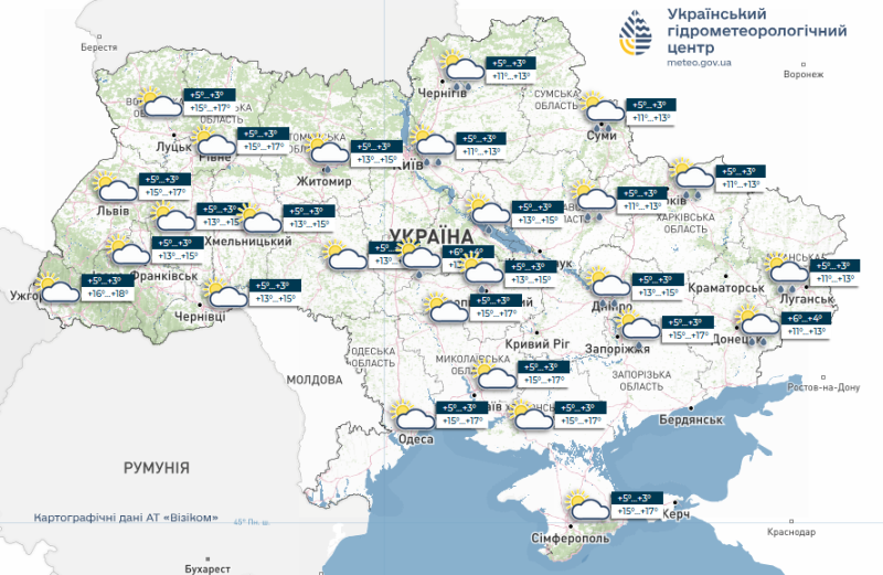 Нічні заморозки та&nbsp;циклон з&nbsp;Чорного моря: протягом тижня в&nbsp;Україні очікуються температурні гойдалки