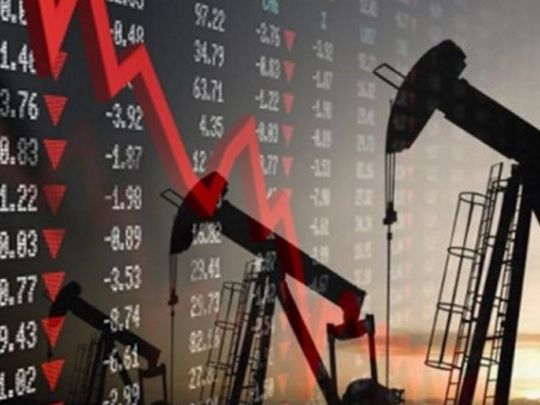 Ринок нафти реагує на&nbsp;відкриття Ормузької протоки: ціни знизилися, але ризики залишаються