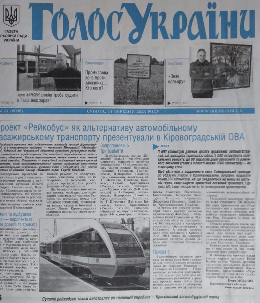 &laquo;Розмитнював у&nbsp;Криму вантаж американського військового корабля&raquo;: окупанти ув&rsquo;язнили засновника одної з&nbsp;перших в&nbsp;Україні приватних митниць