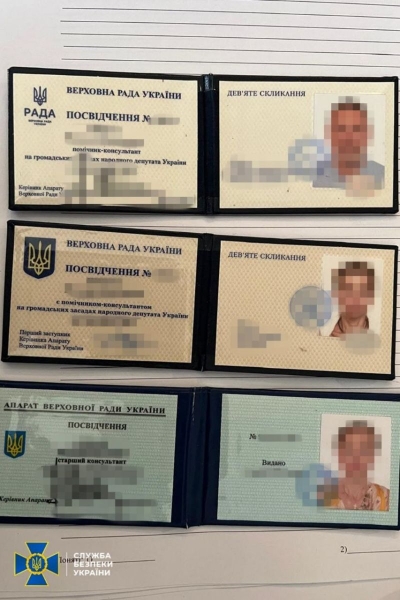 &laquo;Розводили&raquo; та&nbsp;&laquo;кидали&raquo;: як&nbsp;помічники народних депутатів наживалися на&nbsp;ухилянтах (фото)