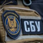 СБУ закликала українців перевірити свої Wi-Fi роутери: що потрібно зробити негайно