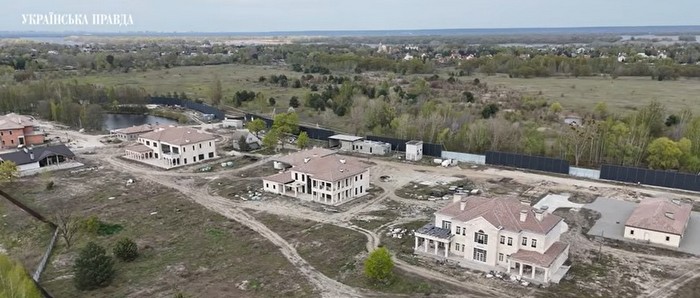 Тінь Банкової на&nbsp;&laquo;плівках Міндіча&raquo;: УП&nbsp;оприлюднила чергову розшифровку скандальних записів у&nbsp;&laquo;справі Мідас&raquo;