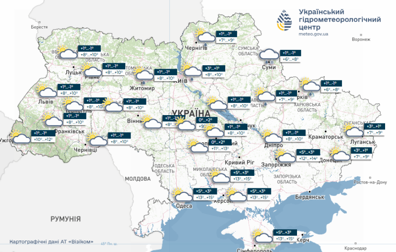 Три людини стали жертвами стихії в&nbsp;Україні: яку погоду обіцяють синоптики 27 квітня&nbsp;&mdash; 3 травня