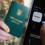 У пастці «Резерв+»: як українців оголошують у розшук і змушують боротися за правду в судах
