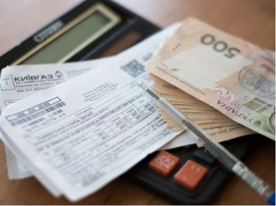 Автоматичного продовження не&nbsp;буде: чотирьом категоріям українців у&nbsp;травні потрібно ще&nbsp;раз подати заяву на&nbsp;субсидію.