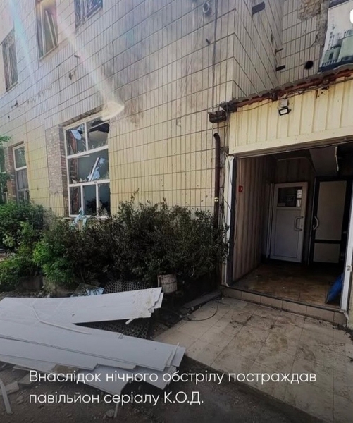 &laquo;Це&nbsp;мають побачити всі!&raquo;: зруйновано павільйон популярного серіалу (фото)