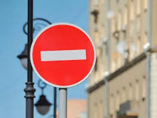 Центр Києва тимчасово закриють для транспорту: у&nbsp;чому причина