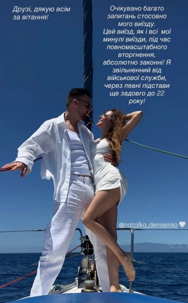 &laquo;Хоч би&nbsp;мозок включила&raquo;: популярна акторка обурила мережу (фото)