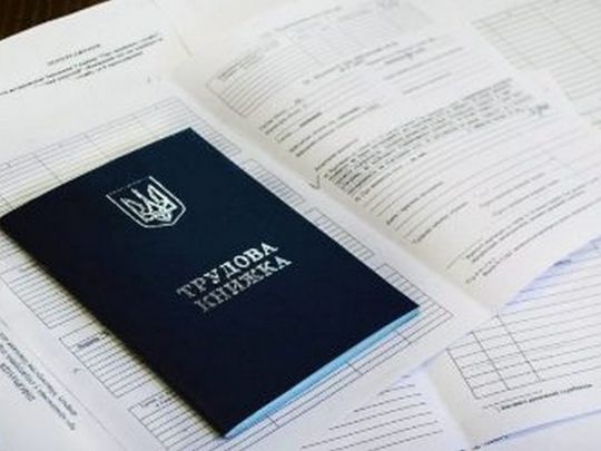 Кому зарахують навчання до&nbsp;стажу: хто в&nbsp;зоні ризику і&nbsp;як&nbsp;перевірити