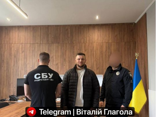 Поліція та&nbsp;СБУ прийшли з&nbsp;обшуком у&nbsp;ТЦК Ужгорода: що&nbsp;шукають (фото)