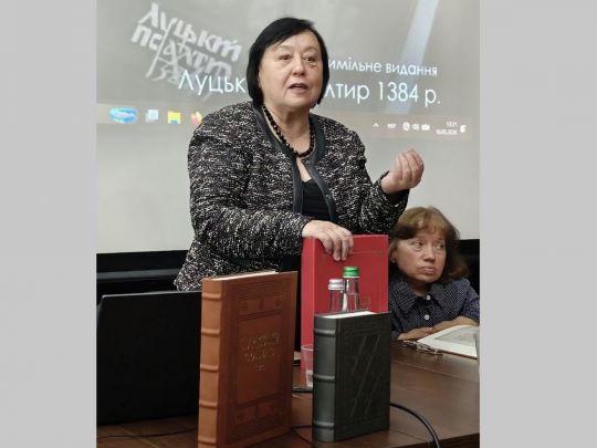 Священник сховав реліквію в&nbsp;ящику з&nbsp;вугіллям, але експедиція знала, де&nbsp;її&nbsp;шукати: в&nbsp;Києві презентували факсиміле Турівського Євангелія&nbsp;XI століття