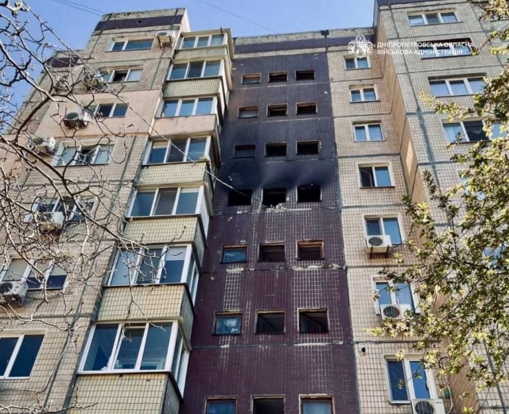 У&nbsp;Дніпрі ракета росіян влучила в&nbsp;гуртожитку, а&nbsp;у&nbsp;Кривому Розі дрон влетів у&nbsp;багатоповерхівку (фото, відео)