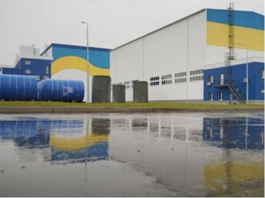 Небезпечний удар: росія вдарила по сховищу ядерних відходів у Чорнобилі
