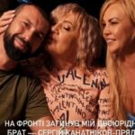 Не витримало серце: Камалія повідомила про страшну втрату