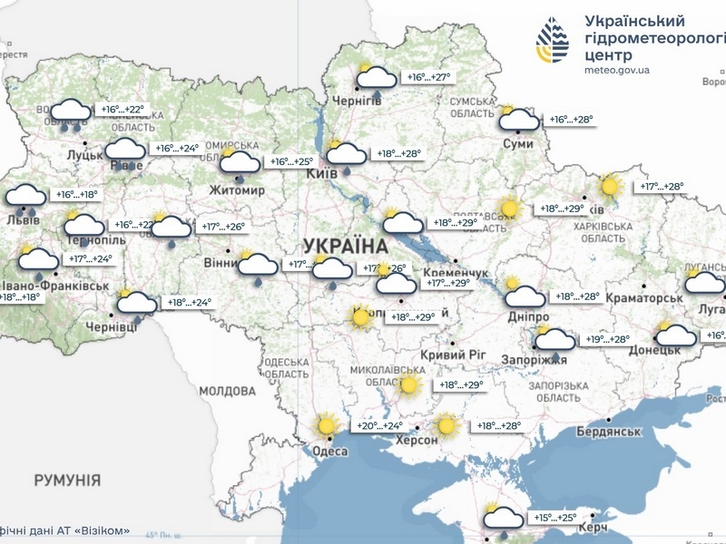 Сонця поки не чекайте: дощі заливатимуть Україну весь тиждень 8 — 14 червня