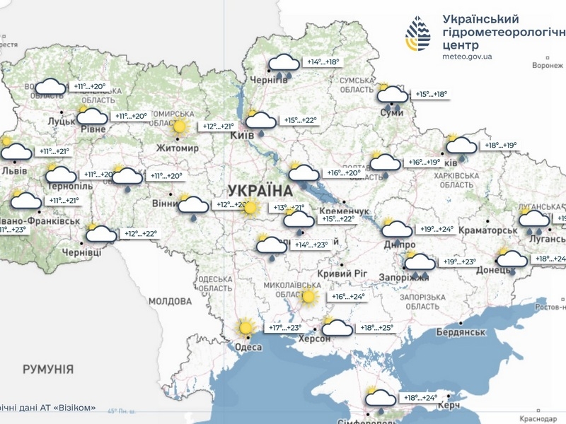 Сонця поки не чекайте: дощі заливатимуть Україну весь тиждень 8 — 14 червня