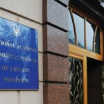 У кандидата на посаду директора Інституту НАМН виявили російське громадянство та нерухомість у рф, — ЗМІ