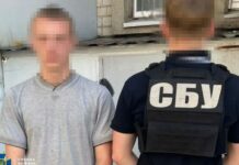 Завербований росіянами студент «підробляв» коригуванням обстрілів Дніпропетровщини (фото)