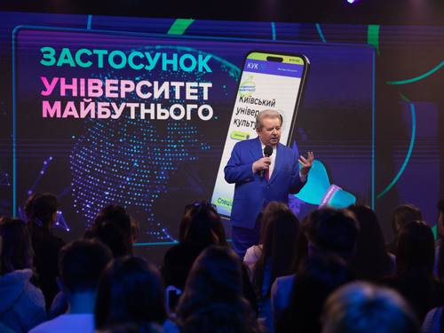 Цифровізація освіти: Поплавський презентував Освітній Медіахаб