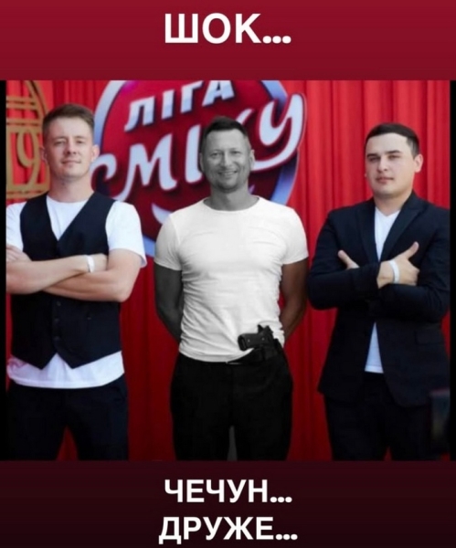 Плачу: помер популярний український гуморист